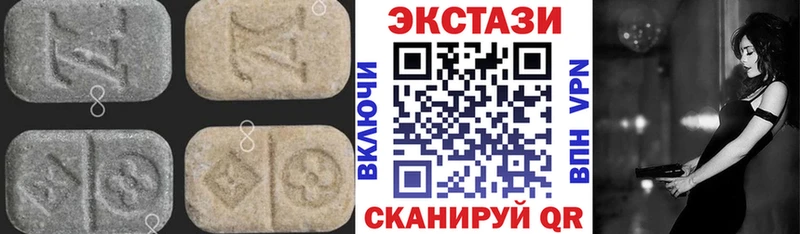 hydra вход  Лениногорск  ЭКСТАЗИ ешки 