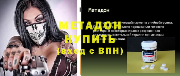 а пвп мука Алзамай