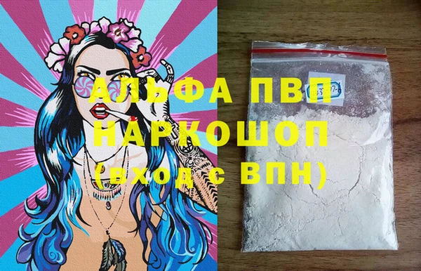 кокс Покровск
