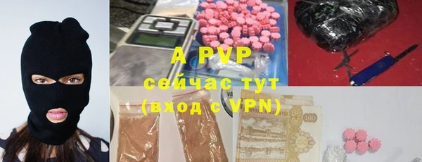 а пвп мука Алзамай