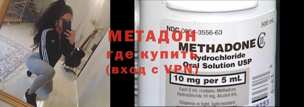 прущие крисы Алексин