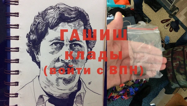 каннабис Алексеевка