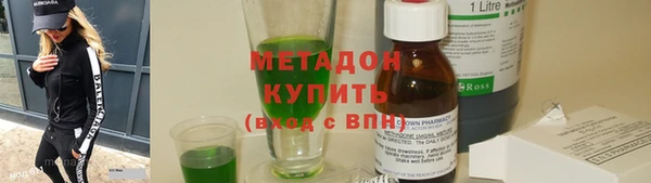 прущие крисы Алексин