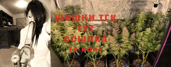 каннабис Алексеевка