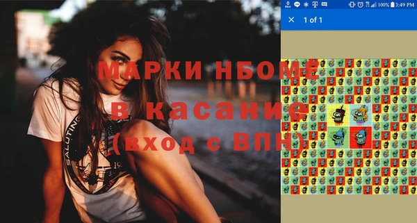 каннабис Алексеевка