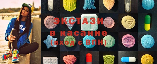 прущие крисы Алексин